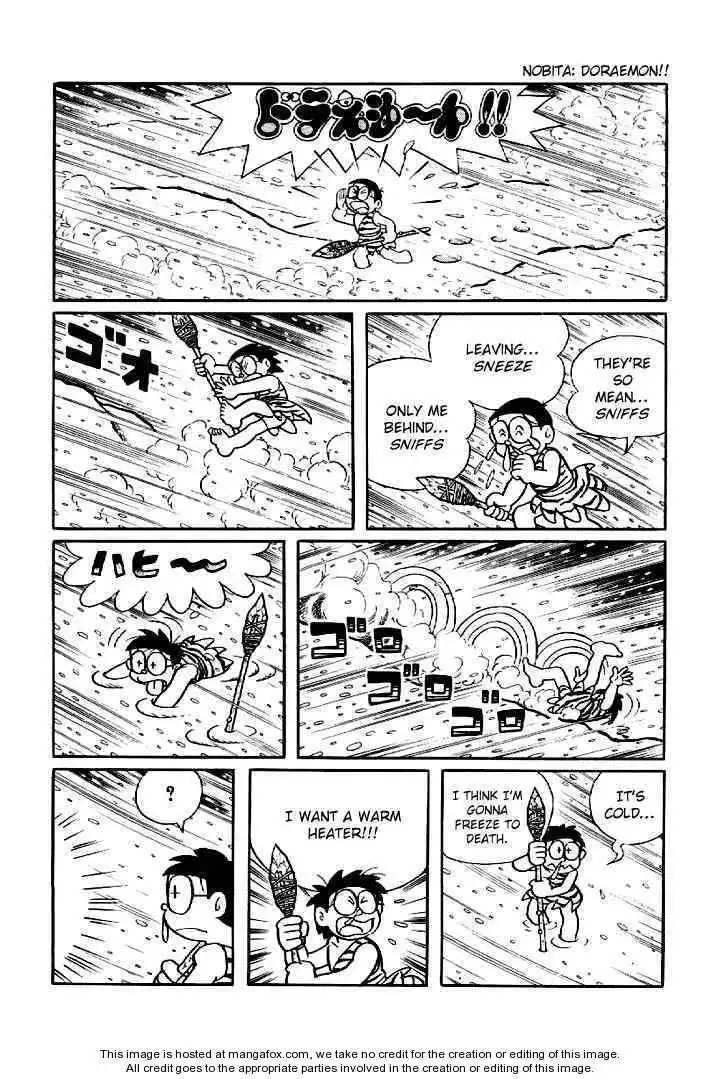 Doraemon Long Stories Chapter 9.5 2